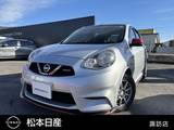 日産 マーチ 1200cc 1.2 NISMO