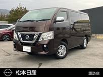 日産 NV350キャラバン 2500cc 2.5 プレミアムGX ロングボディ ディーゼルターボ 4WD ナビ　全周囲モニター