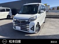 三菱 eKスペース 660cc 660 カスタム T セーフティ パッケージ 4WD