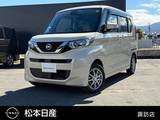 日産 ルークス 660cc 660 X 4WD