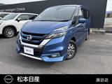 日産 セレナ 1200cc 1.2 e-POWER ハイウェイスター V