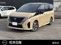 日産 セレナ 1400cc 1.4 e-POWER ルキシオン