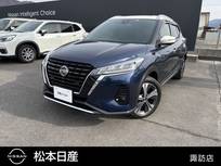 日産 キックス 1200cc 1.2 X FOUR (e-POWER) 4WD