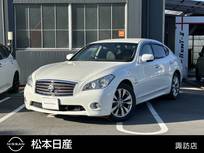 日産 フーガハイブリッド 3500cc 3.5 ベースグレード