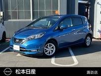 日産 ノート 1200cc 1.2 e-POWER メダリスト 1.2e-POWERメダリスト