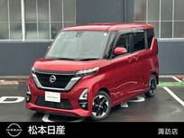 日産 ルークス 660cc 660 ハイウェイスターX 助手席スライドアップシート 660ハイウェイスターX助手席スライドUP