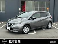 日産 ノート 1200cc 1.2 X 1.2X