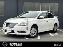 日産 シルフィ 1800cc 1.8 X 1.8X