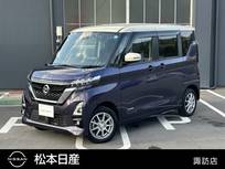 日産 ルークス 660cc 660 ハイウェイスターGターボ 4WD 660ハイウェイスターGターボ 4WD