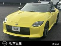 日産 フェアレディZ 3000cc 3.0 バージョン ST BOSEサウンドシステム