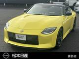 日産 フェアレディZ 3000cc 3.0 バージョン ST BOSEサウンドシステム