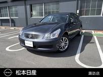 日産 スカイライン 2500cc 2.5 250GT FOUR 4WD 2.5 250GT FOUR 4WD