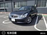 日産 スカイライン 2500cc 2.5 250GT FOUR 4WD 2.5 250GT FOUR 4WD