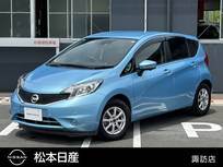 日産 ノート 1200cc 1.2 X DIG-S 1.2X DIG-S