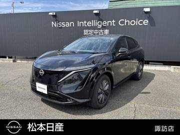 アリア B9 e-4ORCE 4WD ガラスルーフプロパイロット2.0