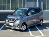 日産 デイズ 660cc 660 ハイウェイスターX 4WD 660ハイウェイスターX 4WD