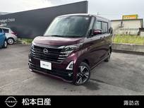 日産 ルークス 660cc 660 ハイウェイスターGターボ プロパイロット エディション 4WD 660HスターGターボ プロパイロットED 4WD