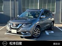日産 エクストレイル 2000cc 2.0 モード・プレミア ハイブリッド 4WD 2.0モードプレミア ハイブリッド 4WD