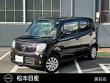 日産 モコ 660cc 660 X FOUR 4WD 660X FOUR 4WD