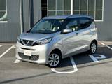日産 デイズ 660cc 660 X 4WD 660X 4WD