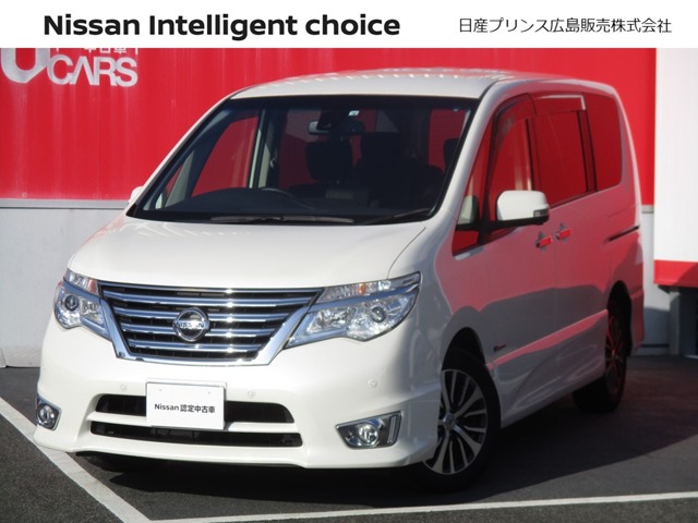 日産プリンス広島販売株式会社 西風新都店 広島県 セレナ 日産の在庫詳細から中古車を探す 日産公式中古車検索サイト