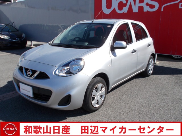 和歌山日産自動車株式会社 田辺マイカーセンター 和歌山県 マーチ 日産の在庫詳細から中古車を探す 日産公式中古車検索サイト