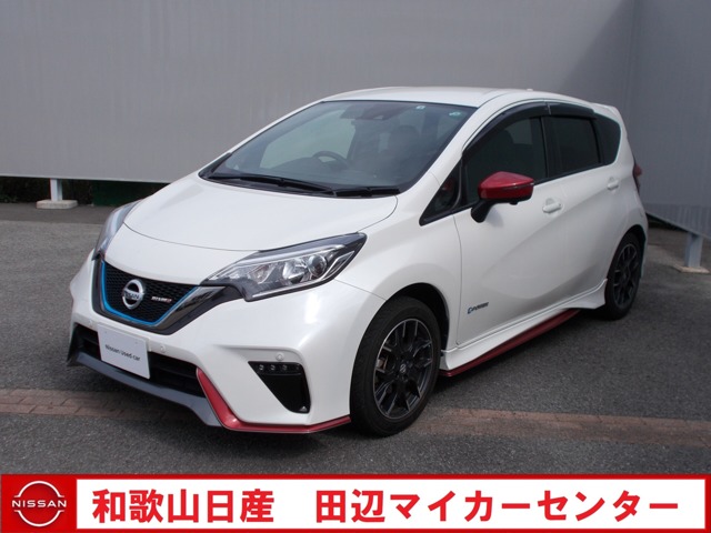 和歌山日産自動車株式会社 田辺マイカーセンター 和歌山県 ノート 日産の在庫詳細から中古車を探す 日産公式中古車検索サイト