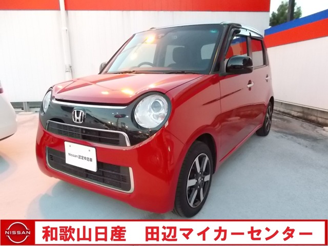 N One 全国 の中古車 日産公式中古車検索サイト