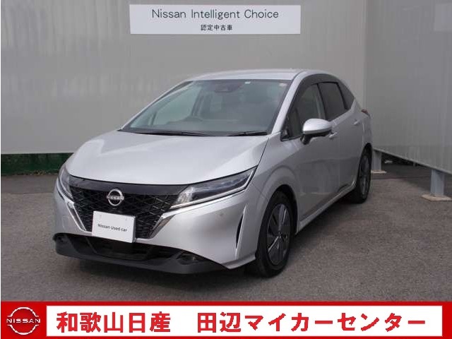 ノート 和歌山 の中古車 日産公式中古車検索サイト