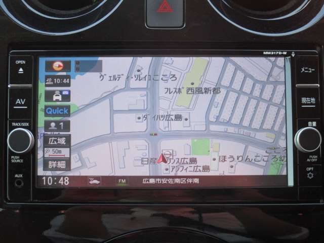 日産プリンス広島販売株式会社 西風新都店 広島県 ノート 日産の在庫詳細から中古車を探す 日産公式中古車検索サイト