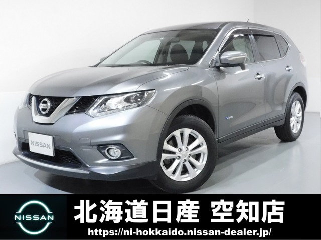 北海道日産自動車株式会社 空知店 北海道 エクストレイル 日産の在庫詳細から中古車を探す 日産公式中古車検索サイト