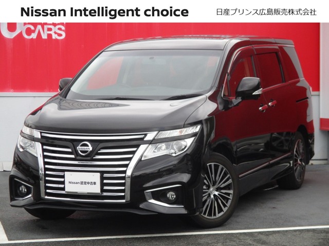エルグランド 広島 の中古車 日産公式中古車検索サイト