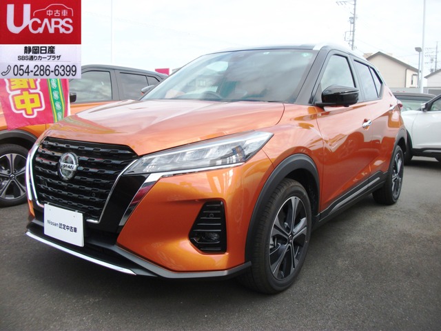 静岡日産自動車株式会社 Sbs通りカープラザ 静岡県 キックス 日産の在庫詳細から中古車を探す 日産公式中古車検索サイト