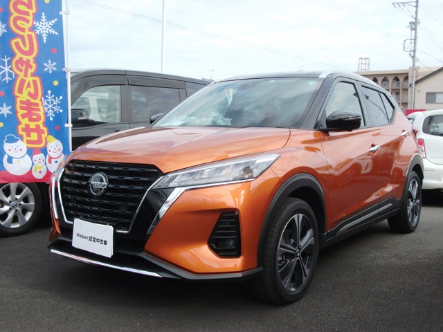 静岡日産自動車株式会社 静岡県 在庫一覧 日産公式中古車検索サイト