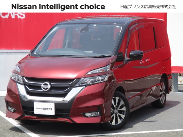 セレナ 広島 の中古車 日産公式中古車検索サイト