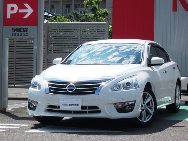 静岡日産自動車株式会社 静岡県 在庫一覧 2ページ目 日産公式中古車検索サイト