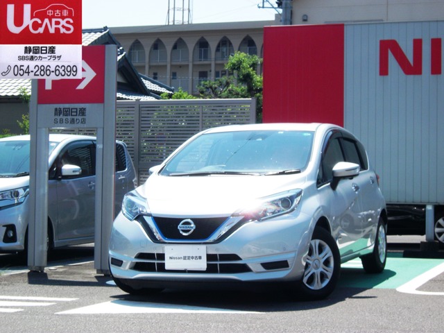 静岡日産自動車株式会社 Sbs通りカープラザ 静岡県 ノート 日産の在庫詳細から中古車を探す 日産公式中古車検索サイト