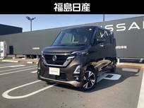 日産 ルークス 660cc 660 ハイウェイスターGターボ プロパイロット エディション 4WD