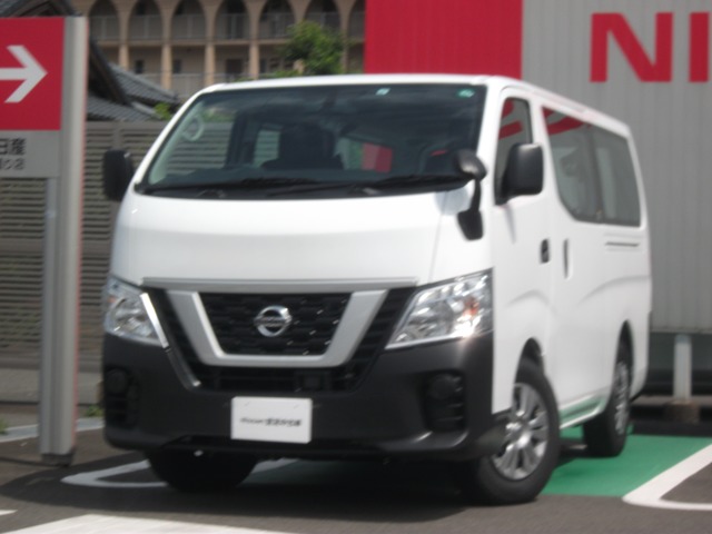 静岡日産自動車株式会社 静岡県 在庫一覧 2ページ目 日産公式中古車検索サイト