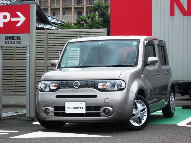 静岡日産自動車株式会社 静岡県 在庫一覧 4ページ目 日産公式中古車検索サイト