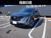 日産 アリア B6