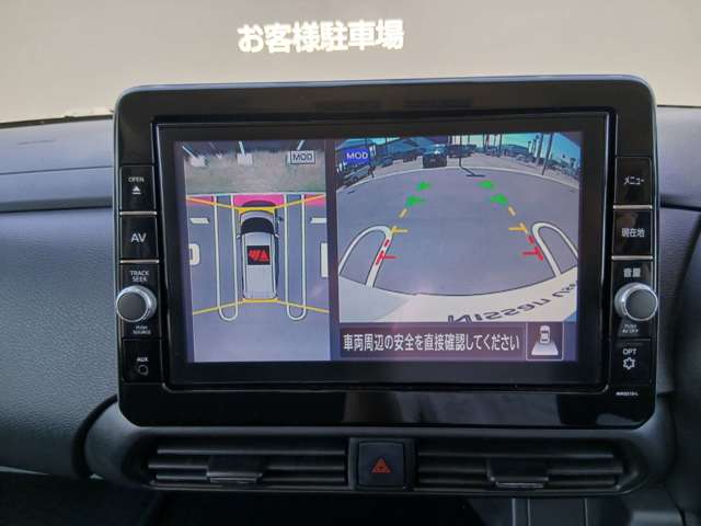複数画像23
