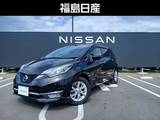 日産 ノート 1200cc 1.2 e-POWER メダリスト