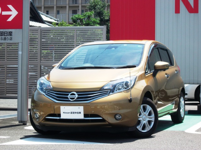 静岡日産自動車株式会社 静岡県 在庫一覧 5ページ目 日産公式中古車検索サイト