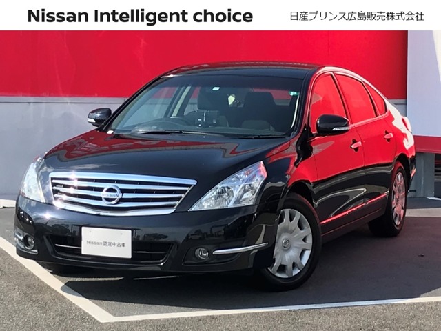 日産プリンス広島販売株式会社 西風新都店 広島県 ティアナ 日産の在庫詳細から中古車を探す 日産公式中古車検索サイト