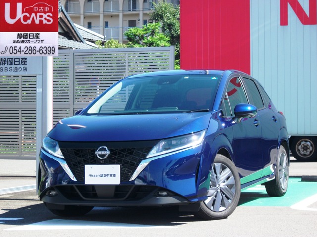 静岡日産自動車株式会社 Sbs通りカープラザ 静岡県 在庫一覧 日産公式中古車検索サイト