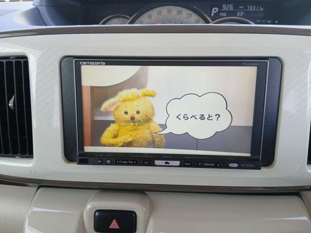 複数画像16
