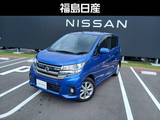 日産 デイズ 660cc 660 ハイウェイスターX 4WD