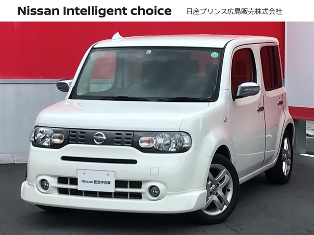 キューブ 広島 の中古車 日産公式中古車検索サイト