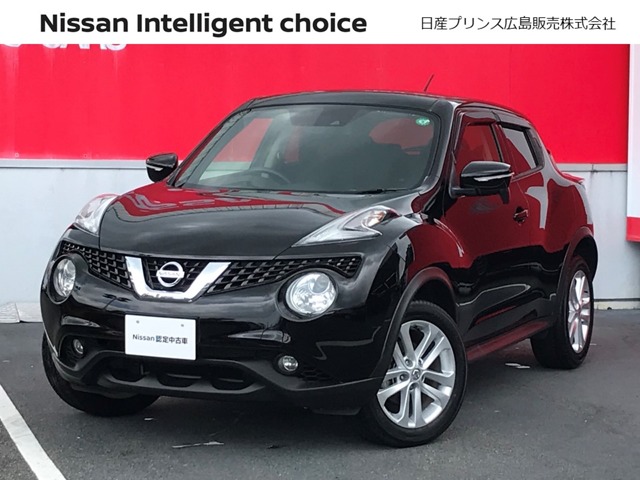 日産プリンス広島販売株式会社 西風新都店 広島県 ジューク 日産の在庫詳細から中古車を探す 日産公式中古車検索サイト